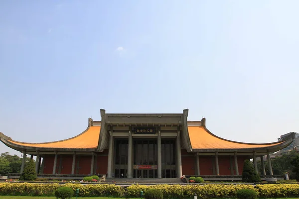 Kwietnia 2011 National Sun Yat Sen Memorial Hall — Zdjęcie stockowe