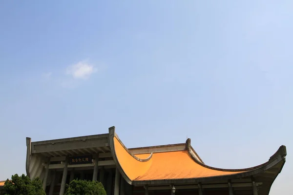 Dubna 2011 Národní Sun Yat Sen Memorial Hall — Stock fotografie