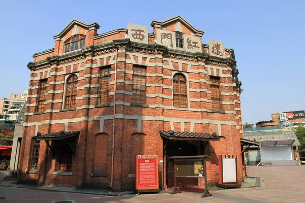 Abril 2011 Teatro Casa Vermelha Distrito Ximen Taipei — Fotografia de Stock