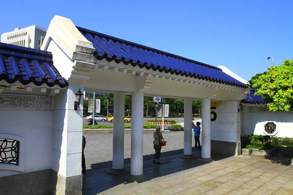 Апреля 2011 Chiang Kai Shek Memorial Hall Freedom Square Taipei — стоковое фото