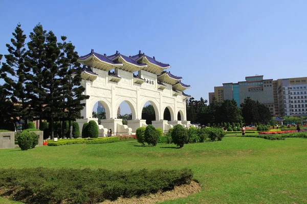 Dubna 2011 Chiang Kai Shek Memorial Hall Freedom Square Taipei — Stock fotografie