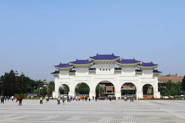 Kwietnia 2011 Chiang Kai Shek Memorial Hall Freedom Square Tajpej — Zdjęcie stockowe
