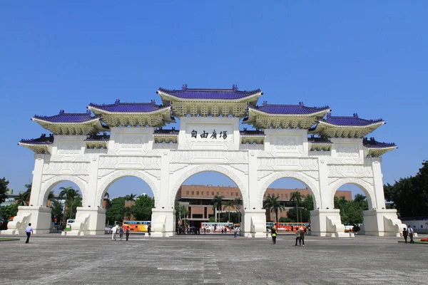 April 2011 Chiang Kai Shek Memorial Hall Freedom Square Taipei — Stock Photo, Image