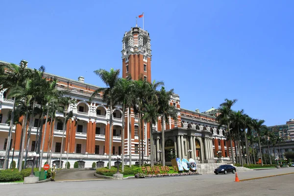 2011年4月20日在台湾台北建造总统府大楼 免版税图库照片