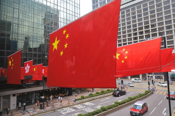 Out 2022 Bandeiras Chinesas Penduradas Edifício — Fotografia de Stock