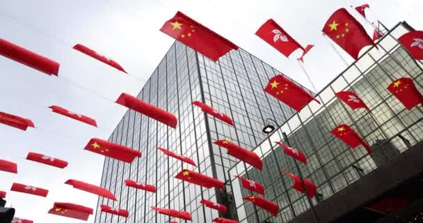 Oct 2022 Chinese Flags Hanging Building — Stock Video