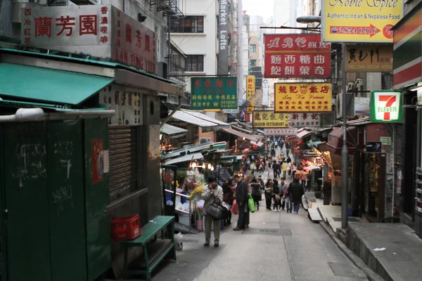Feb 2012 Hong Kong Kraam Gage Street — Stockfoto