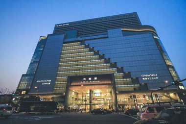 Umeda İstasyonu ve Osaka İstasyonu osaka japan 8 Nisan 2012