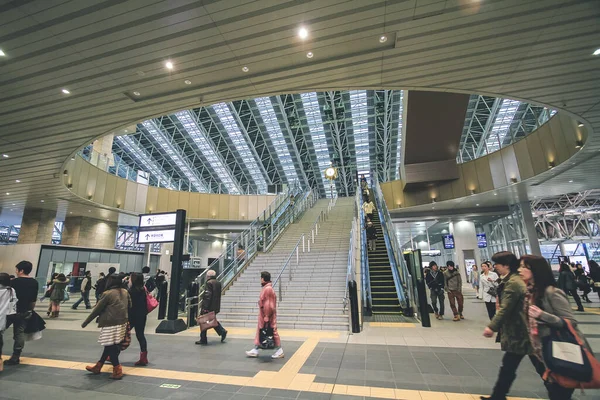 Turistas População Local Viajam Estação Osaka Osaka Japão — Fotografia de Stock