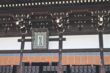 8 Nisan 2012 Eyalet Törenleri Salonu. Kyoto İmparatorluk Sarayı,