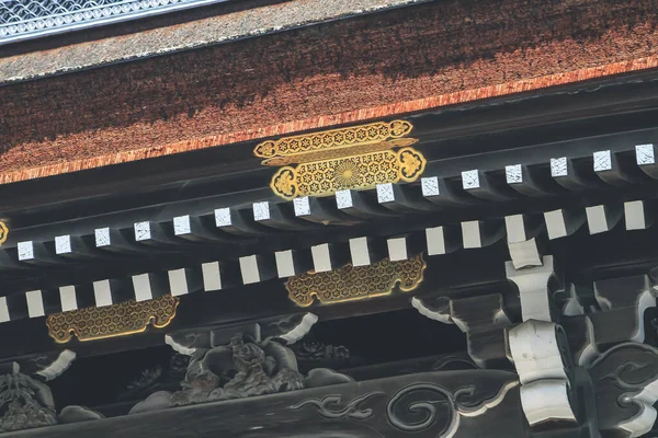 Стіни Імператорського Палацу Кіото Японія Квітня 2012 — стокове фото