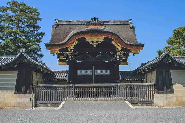 Poort Hoofdingang Van Kyoto Imperial Palace Kyoto Japan — Stockfoto