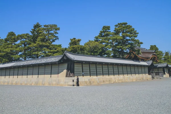 Mura Del Palazzo Imperiale Kyoto Giappone Aprile 2012 — Foto Stock