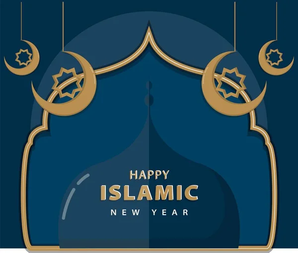 Islamic New Year Modernes Flaches Design Frohes Islamisches Neues Jahr — Stockvektor