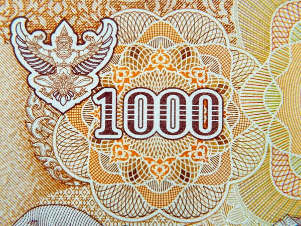 Detailaufnahme Auf Einer Thailändischen Baht Note — Stockfoto