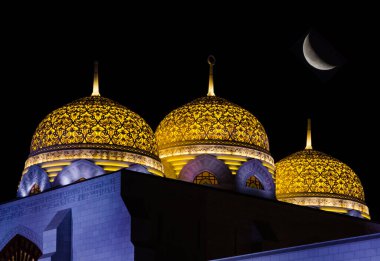 Muscat Umman 'daki Al Ameen Camii.