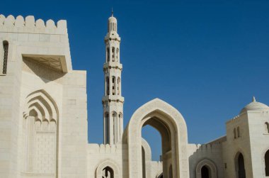 Muscat Umman 'daki Sultan Qaboos Büyük Camii