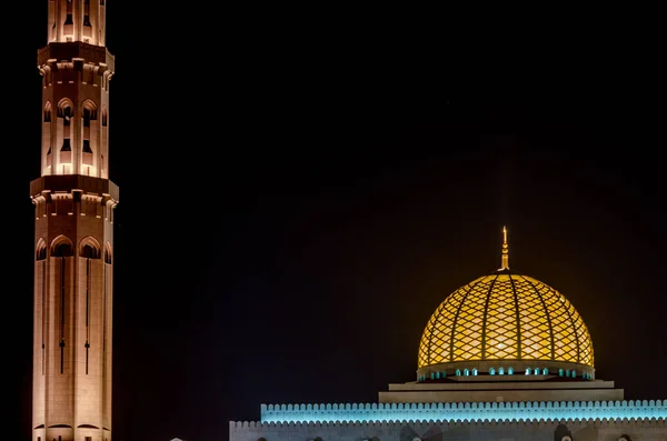 Sultan Qaboos Grand Mosque Éjjel Muscat Ománban — Stock Fotó