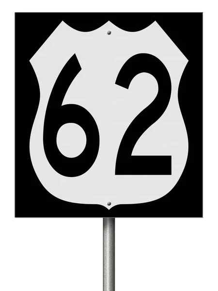 国道62号線の標識 — ストック写真