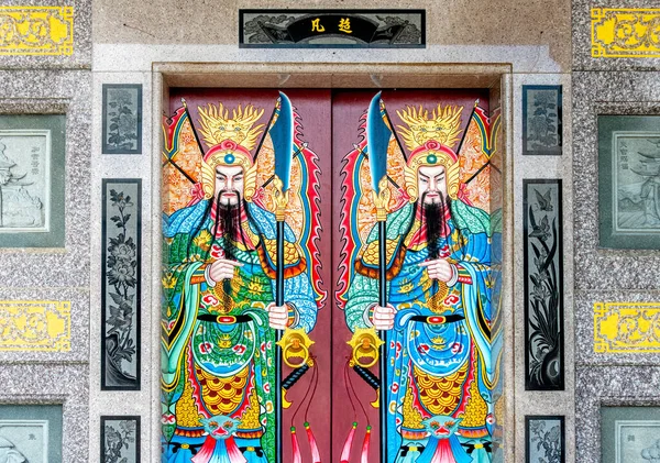 Ornate Artwork Doors Buddhist Temple Kanchanaburi Thailand — Φωτογραφία Αρχείου