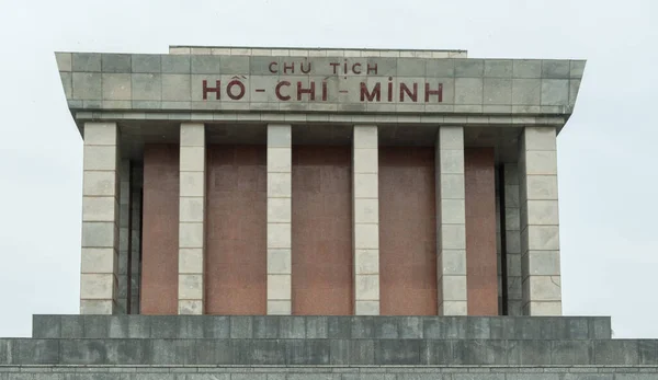 Dihn Platz Und Chi Minh Grab Hanoi — Stockfoto