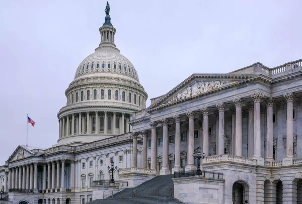 United States Capitol Washington — Stock Photo, Image