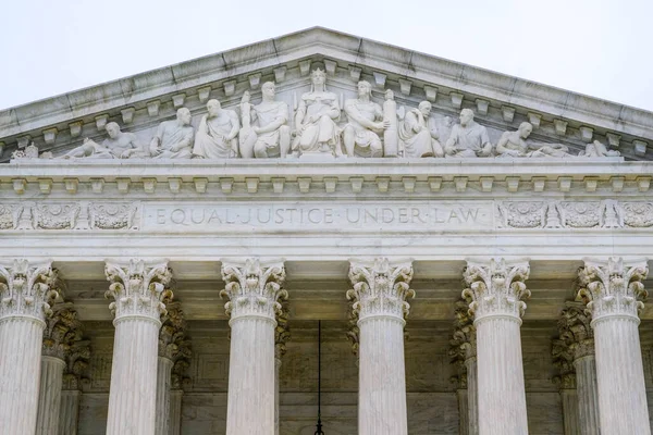 Washington DC 'deki Birleşik Devletler Yüksek Mahkemesi Adliyesi
