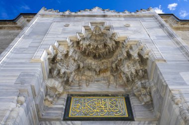 İstanbul Fatih Camii 'nin (Fatih Camii) mimari detayları. Fatih Camii, İstanbul 'un Fatih ilçesine bağlı bir Osmanlı camii..