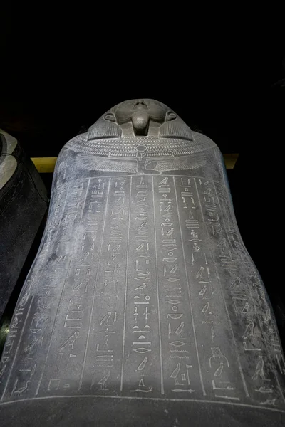 Close View Tabnit Sarcophagus Tabnit Sarcophagus Sarcophagus Phoenician King Sidon — Stock Photo, Image