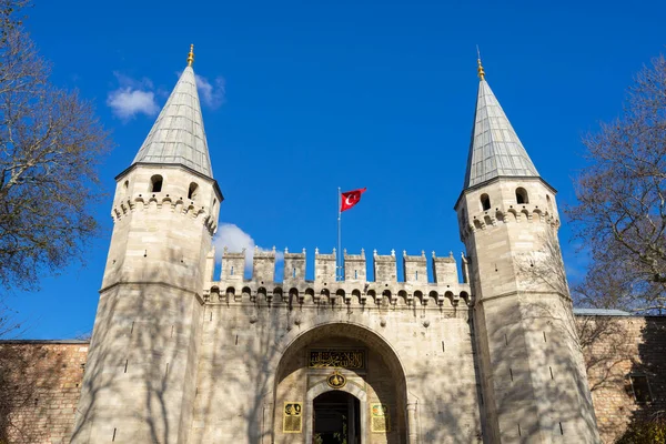 Entrance Istanbul Topkapi Palace Topkapi Palace Large Museum East Fatih — Stock Photo, Image