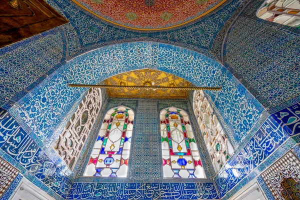 Vue Intérieure Palais Topkapi Istanbul Turquie — Photo