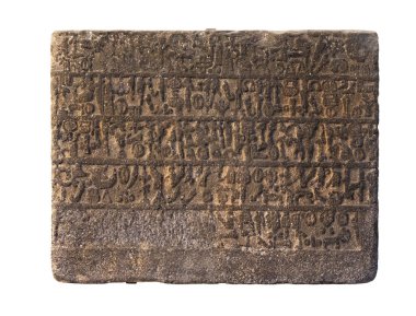 Kral Urhilina ve oğlunun faaliyetlerinden bahseden Hitit hiyeroglif yazıtlarla sarmala. M.Ö. 9. yüzyıl. İstanbul Arkeoloji Müzesi.