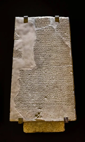 Inscripción Griega Antigua Decreto Proxenia Siglo Troya Museo Arqueología Estambul — Foto de Stock