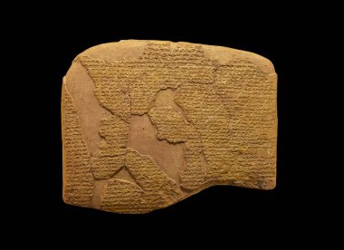 İstanbul Arkeoloji Müzesi 'nde Mısır Hitit Barış Antlaşması' nın (Kadesh Antlaşması) antik çivi yazısı tableti. M.Ö. 13001200. 