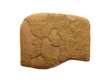 İstanbul Arkeoloji Müzesi 'nde Mısır Hitit Barış Antlaşması' nın (Kadesh Antlaşması) antik çivi yazısı tableti. M.Ö. 13001200. 