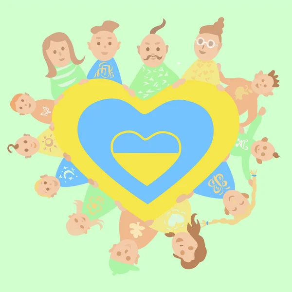 Ukrayna illüstrasyonu insanları. Biz barıştan yanayız. Biz Ukraynalılar biriz. Aşk kalplerimizdedir. Birçoğumuz bir aradayız. Kalp şeklinde sarı ve mavi bayrak. Vatansever kullanım için, kağıt, kumaş, dijital baskı için.