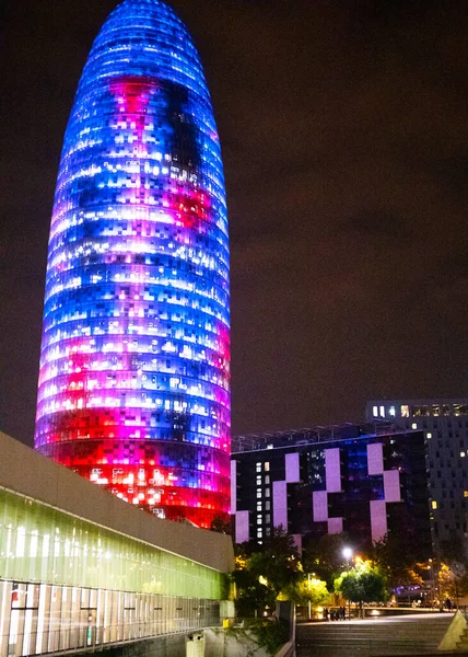 Barcelona Plaza Şanlı Geceler