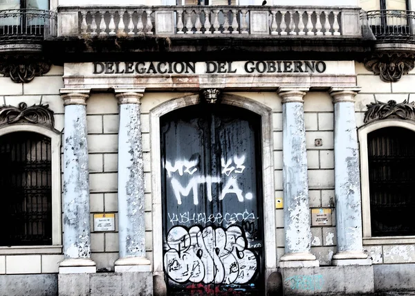 Avrupa 'da eski kapılar