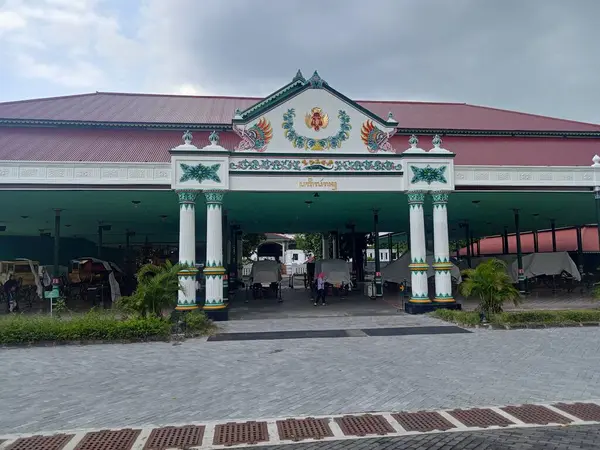 Jogjakarta Erbe Palast Gebäude — Stockfoto