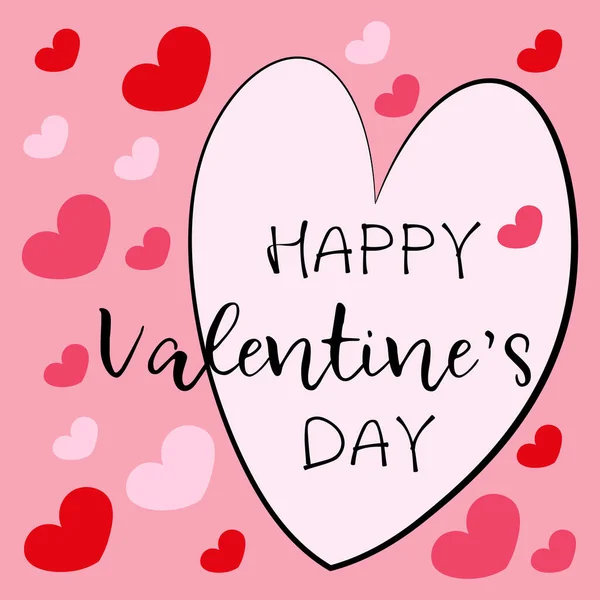 Фон Розовыми Сердцами День Святого Валентина Векторная Графика — стоковый вектор