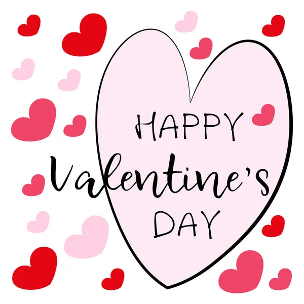 Фон Розовыми Сердцами День Святого Валентина Векторная Графика — стоковый вектор