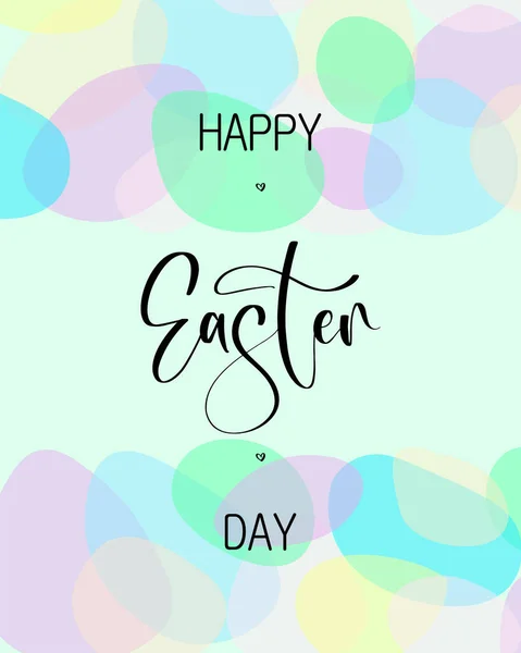 Happy Easter Vector Graphics Adequado Para Parabéns Cartaz Cartão Impressão — Vetor de Stock