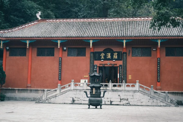 Geleneksel Çin evi.