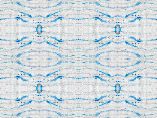 Tribal Geometric Brush Abstract Stripe Ikat Brush Abstract Watercolour Carpet — Stock Photo, Image