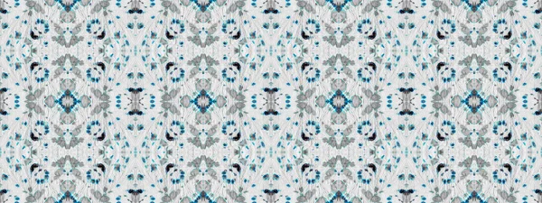 Abstract Stripe Boho Brush Abstract Watercolour Carpet Pattern Tribal Geometric — Stockfoto