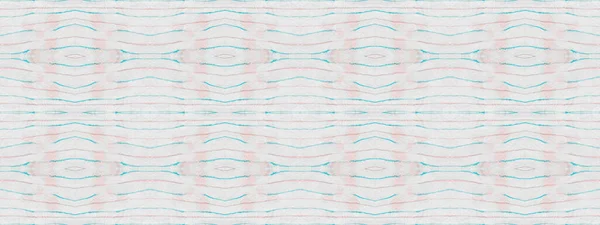 Abstract Watercolour Carpet Pattern Abstract Stripe Boho Brush Tribal Geometric — Foto Stock