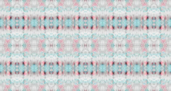 Seamless Watercolor Repeat Pattern Red Colour Bohemian Pattern Abstract Ikat — Stockfoto