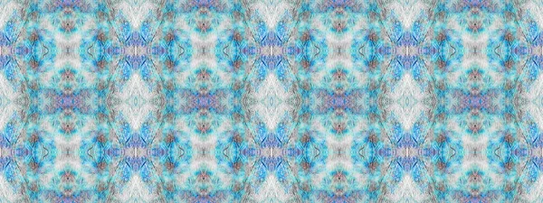 Seamless Watercolor Carpet Pattern Seamless Stripe Ikat Batik Ethnic Geometric — Fotografia de Stock