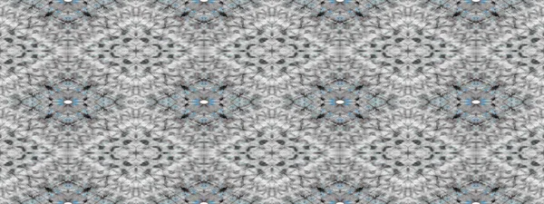 Kék Színű Bohém Textúra Rózsaszín Geometrikus Kefe Absztrakt Csík Ikat — Stock Fotó