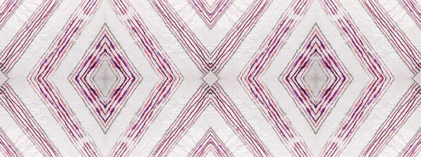 Pink Abstract Spot Špinavá Akvarel Fialová Textura Špinavý Kartáč Inkoust — Stock fotografie